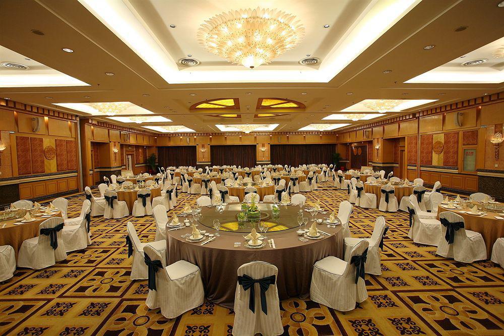 Zhejiang International Hotel Hangzhou Esterno foto